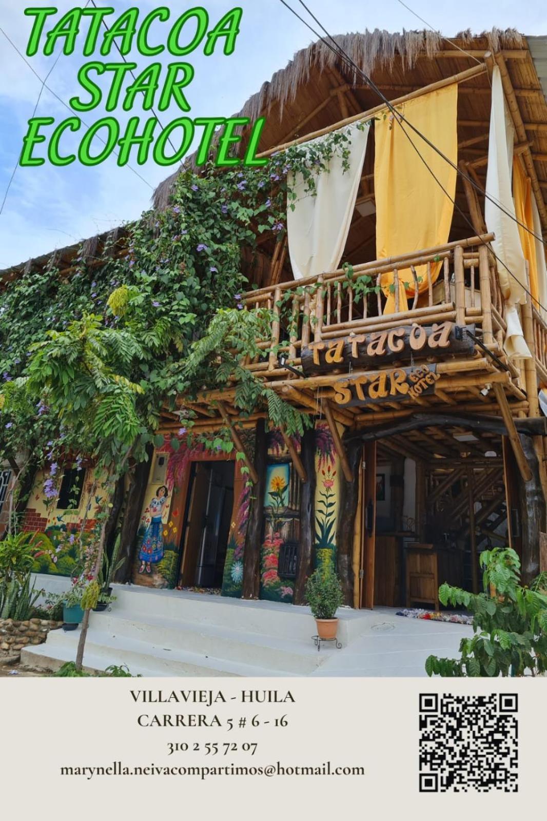 Tatacoa Star Eco Hotel فيلافيجا المظهر الخارجي الصورة